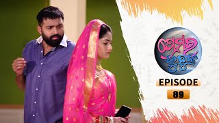 Prema Ra Kuhuka  Full Ep 89  22nd Apr 2022  Odia Serial – TarangTV [upl. by Ramirol841]