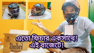 Steelbird SBH17 Terminator Full Review  Best Helmet Low Budget  sauravtupai [upl. by Ross]