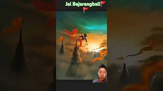 mahabharat me hanuman ji kis roop me the shorts hanuman [upl. by Naujej]