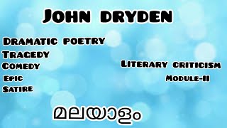 John DrydenമലയാളംDramatic PoetryAn Essay On Dramatic PoesyLiterary Criticism4th Semester [upl. by Urias844]