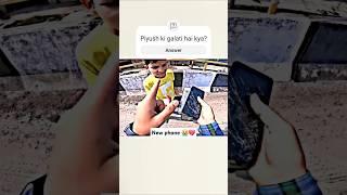 Piyush ne new iphone tod diya 😞 Nuksaan ho gaya 💔 trending [upl. by Claribel444]