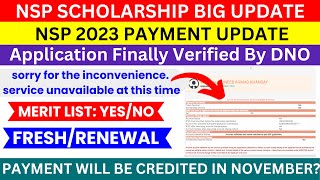 NSP Scholarship 202223 Payment Update  NSP Payment Date NOVEMBER  nsp [upl. by Imhsar]