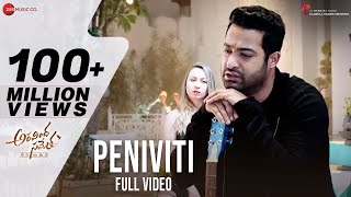 Peniviti  Full Video  Aravindha Sametha  Jr NTR Pooja Hegde  Thaman S [upl. by Atinas]