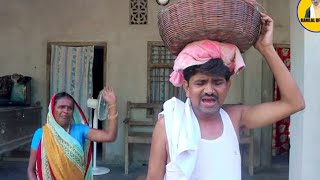 रामलाल सरला पियाज बैचैला गेलRamlal Sarala PiyajbalalRamlal ComedyMaithili ComedyRamlal Official [upl. by Ardiedal910]