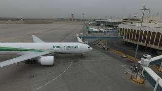 مطار بغداد الدولي iraqi airways [upl. by Airebma]