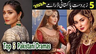 Top 5 Pakistani Dramas 2024  Hania Amir amp Komal Meer  8th September 2024 [upl. by Shewchuk]