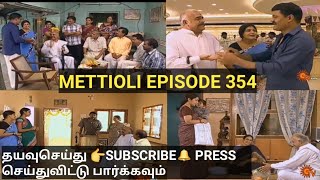 Metti oli episode 35428052021Metti oli today full episodeSun TvTamil serialsserials only [upl. by Diarmuid]