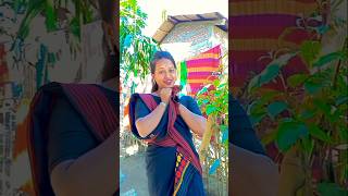 Kahili puwate janoi  Assamese shorts video  trending shorts viral shorts shorts [upl. by Alli]