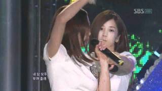 APINK  I dont know 에이핑크몰라요 SBS Inkigayo 인기가요 20110424 [upl. by Ameg]