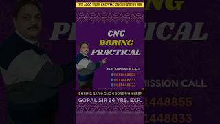 CNC BORING PRACTICAL । cnc cncvmc shorts cncbasic cncoperating cncprogramming cncmachine [upl. by Maurie]