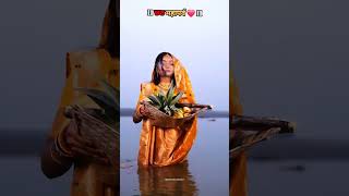 Chhath song Sharda Sinha special chhath songamarjitpremi song [upl. by Strawn]