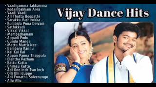 Vijay Dance Hits Vijay Kuthu Songs [upl. by China]