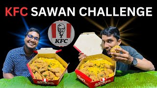 KFC Sawan Food Review  Sri Lankan Food  Eating Show  ASMR  Mukbang  KFC Food Eating  Food [upl. by Ryder]