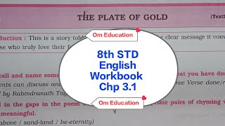 8th STD English Workbook Chp 31 The Plate Of Gold omeducation8606 [upl. by Lenni]