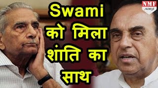 National Herald Case अब Shanti Bhushan बढाएंगे SoniaRahul Gandhi की अशांति [upl. by Simah]