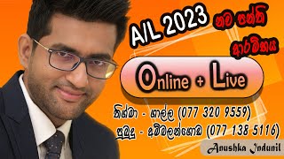 Chemistry AL 2023 ONLINE  LIVE [upl. by Esinel285]