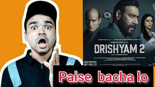 Drishyam 2 Movie Review [upl. by Bergeman]