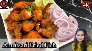 Amritsari Fish Fry  अमृत्सरी फ़िश फ़्राई  Fried Fish Lahori  Crispy Fried Fish  Starter  FORK [upl. by Terese866]