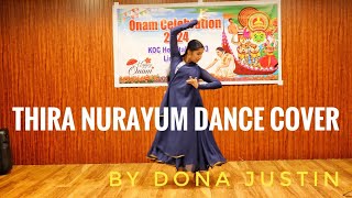 Thira nurayum  Ananthabhadram  K J Yesudas I Onam  Dance Cover 4K  kuwait [upl. by Culbert324]