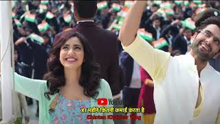 Youngistaan Anthem Lyrical Video Song  Jackky Bhagnani Neha Sharma [upl. by Bonnice]