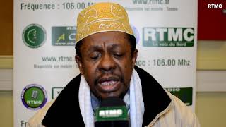 ÊTRE RECONNAISSANT ENVERS DIEU POUR SES BIENFAITS  Cheikh SAID Abdillah [upl. by Omissam]