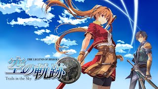 TRAILS IN THE SKY FIRST CHAPTER IS GETTING A REMAKE [upl. by Giesecke]