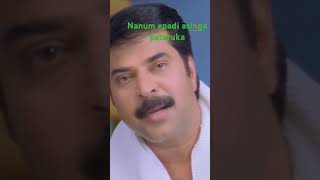 padicha thimiru shortsvideo funny mass trending [upl. by Ib]