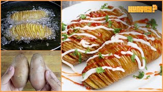 Easy hasselback potatoes recipe [upl. by Jt]