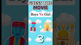 Can You Guess MOVIES Emoji 🍟🍿 guessmovie moviequiz quiz [upl. by Annael]