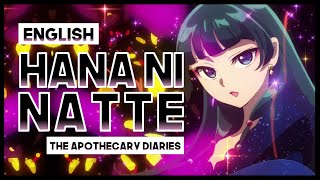 【mew】 quotHana ni Natte  Be a Flowerquot ║ The Apothecary Diaries OP ║ ENGLISH Cover amp Lyrics [upl. by Nauqram]