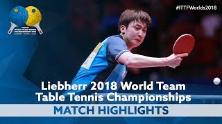 2018 World Team Championships Highlights  Tomokazu Harimoto vs Jeoung Youngsik 14 [upl. by Glaab328]