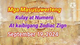 Masusuwerteng Kulay at Numero September 19 2024 LuckyNumbers Colors [upl. by Oretna]