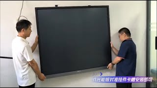 Lonbest LCD Blackboard Electronic Pad Ewriter Demon Video [upl. by Lishe122]