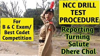 Individual Drill Test  NCC Training  B amp C Certificate Drill Test Procedure [upl. by Rodman]