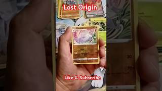 Pokemon Lost Origin Booster Pack Opening 👍😉 pokemon [upl. by Llerrot]