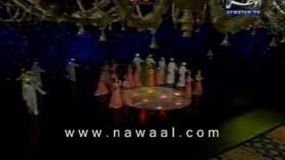 Nawal  Amaar Ya Kuwait نوال  عمار يا كويت [upl. by Atikal]