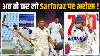 HISTORY Sarfaraz Khan became the first Mumbai player to hit a double Century in Irani Cup [upl. by Barnes]