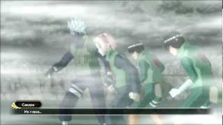 Naruto Shippuuden Ultimate Ninja Storm 3 ИгроПроходимец Part 037 [upl. by Peale]