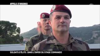 Stage commando Armée de terre 2016 CNEC CENTRE NATIONAL DENTRAINEMENT COMMANDO [upl. by Hillary]