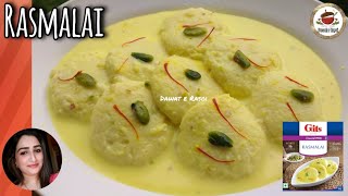 Instant Gits Rasmalai recipe  Gits Rasmalai  How to make Soft Rasmalai Gits रसमलाई कैसे बानाये [upl. by Cowey422]