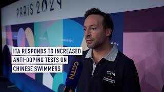 ITA responds to increased antidoping tests on Chinese swimmers [upl. by Bollen825]