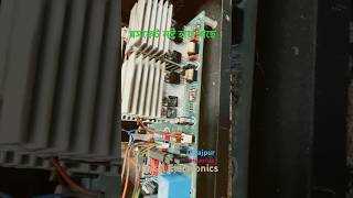 Mosfet Burst DSP ips ইনভার্টার [upl. by Nirej]