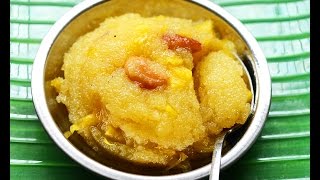 Pineapple kesari recipe south Indian sweet [upl. by Indys]