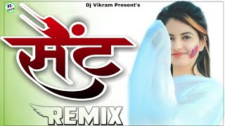 SAINTAjay HoodaHR SONG 3D Remixer Dj Vikram Roopgarh [upl. by Caty]