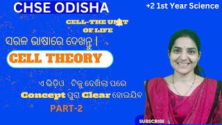 Cell Theory class 11 Odisha Board cell the unit of life unitIIII2 1st year Botany classes [upl. by Prentiss]