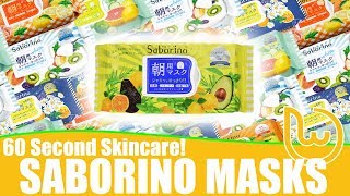 60 Second Skincare Saborino Morning Face Masks [upl. by Elatsyrk]