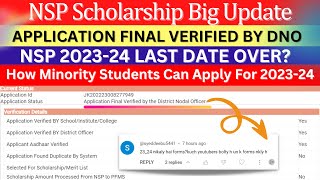 NSP Scholarship 202223 Big Update How Minority Students can Apply NSP 202324  Last Date Over😳 [upl. by Euqinamod936]