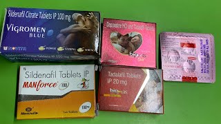 Tadalafil tablets  Tadalafil 20 mg and 10 mg tablet uses in hindi Learn About Medicine1 [upl. by Essined911]