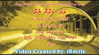 Kalaayaa Nulaa FSOLO w Scrolling Lyrics Aapke Pyaar Mein Hum iSing Dhivehi Karaoke [upl. by Patrich790]