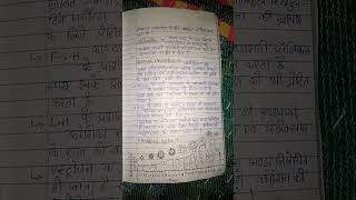 BSc 2nd year Menstrual cycle zoology hindi medium [upl. by Eyllek]